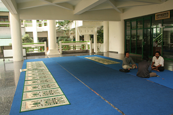 Entrada a una facultad, Universidad Islam Indonesia, Jogyakarta,