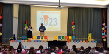 Graduación Edu. Infantil Curso 2022-23 Álbum 1