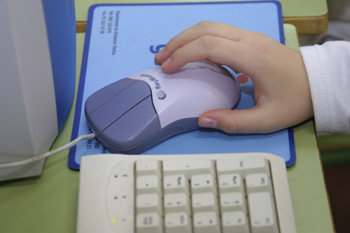 Ratón del ordenador