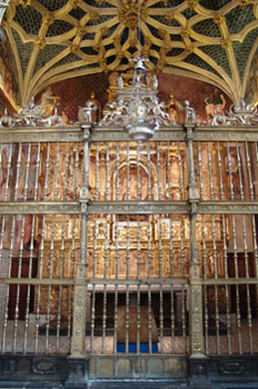 Capilla, Seo de Zaragoza