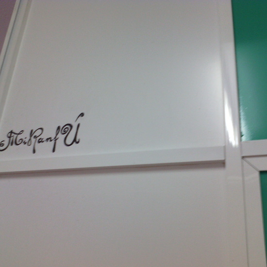 Palabras. Proyecto de Dibujo Artístico 5