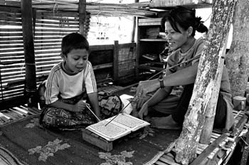 Aprendiendo el Corán, Indonesia