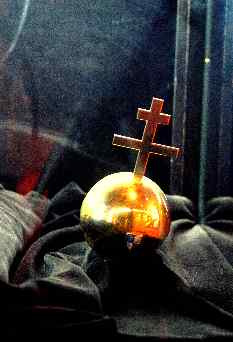 Orbe del tesoro nacional húngaro. Museo Nacional de Hungría, Bud