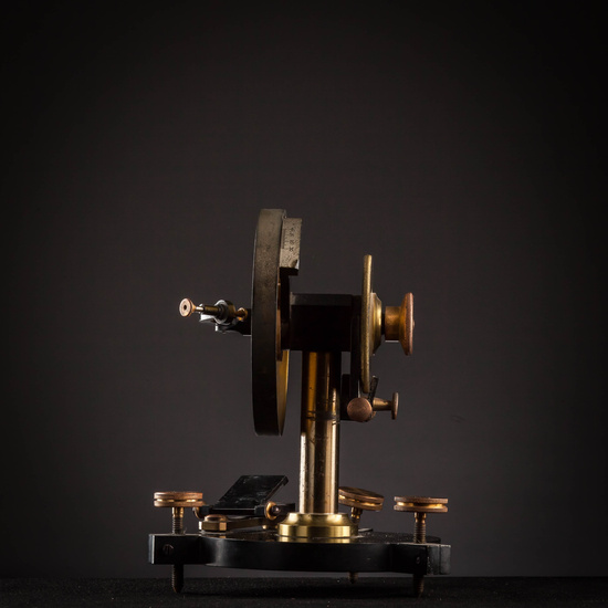 IES_RAMIRODEMAEZTU_TECNOLOGIA_073