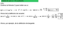 Trigonometría: 41.Ejemplo signos 2