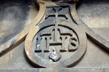 Detalle del dintel de la Casa Portu, Zarauzt, Gipúzcoa