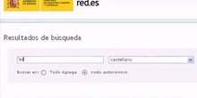 Buscador sencillo de contenidos digitales educativos