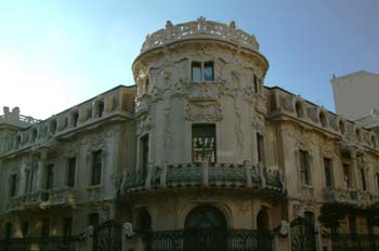 Sociedad General de Autores en Palacio Longoria, Madrid