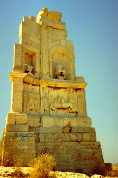 Monumento de Filopapo, Atenas