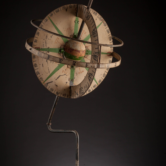 IES_RAMIRODEMAEZTU_MATEMATICAS_009