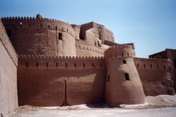 Ciudadela de Bam, Irán