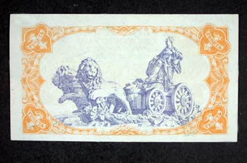 Reverso de un billete de una peseta acuñado por el Ministerio de
