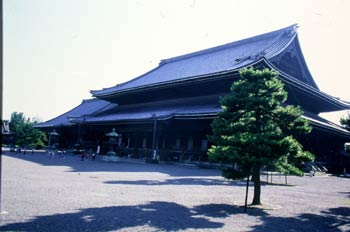 Templo de Byodoin, Kioto