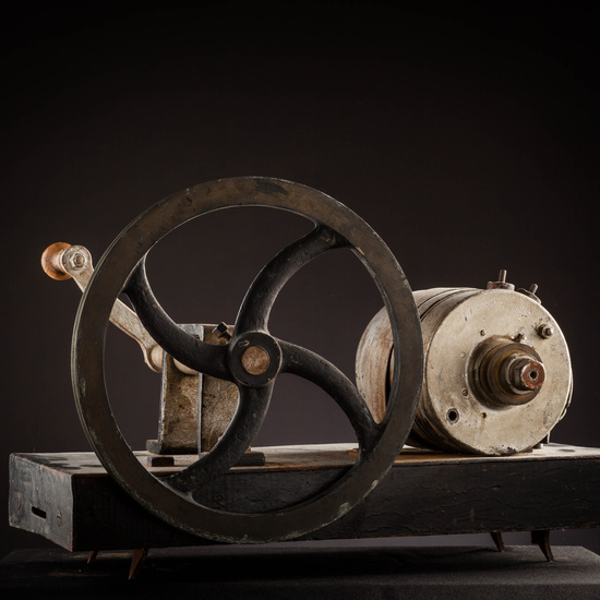 IES_RAMIRODEMAEZTU_FISICA_080