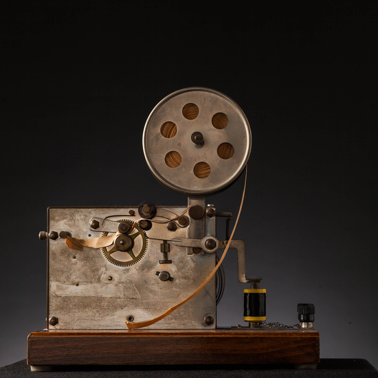 IES_LOPEDEVEGA_TECNOLOGIA_075