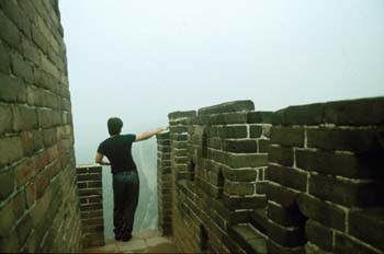 Mirador, China