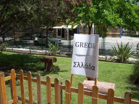 S.C Roma, Grecia y Egipyo 3