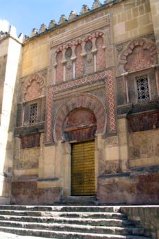 Puerta de acceso a la Mezquita en el Muro occidental, Córdoba, A