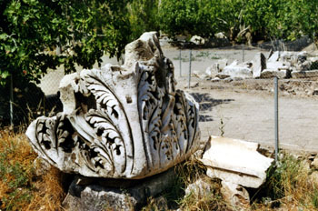 Afrodisias, Turquía