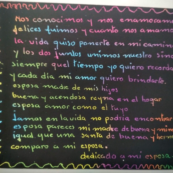 Poema a mi esposa