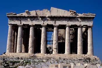 Ruinas de Templo (Atenas)