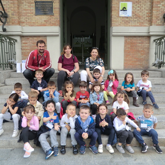 CASA ÁRABE en MADRID 5