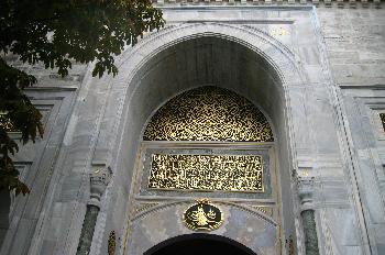 Entrada a Topkapi, Estambul, Turquía