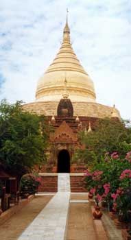 Entrada a pagoda, Myanmar