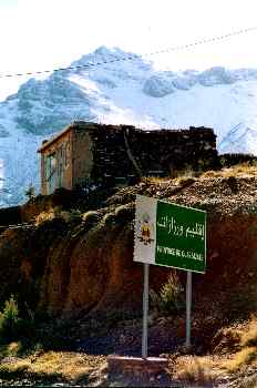 Señal de delimitación de la provincia de Ouarzazate, Marruecos