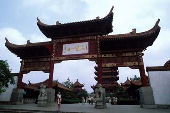 Puerta  china