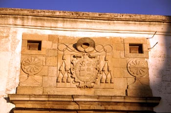 Detalle de escudo - Coria, Cáceres