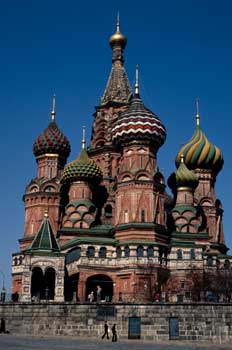 Plaza Roja de Moscú, Rusia