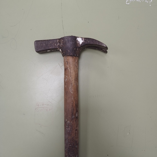 Martillo de uña - Contenido educativo