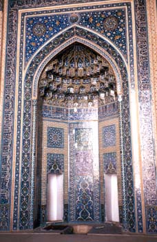 Mihrab de la Mezquita del Viernes, Yazd (Irán)