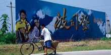 Valla publicitaria, China