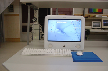 Macintosh emac