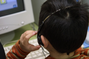 Escuchando actividad