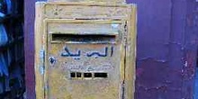 Buzón de correos, Marrakech, Marruecos