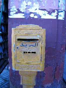 Buzón de correos, Marrakech, Marruecos