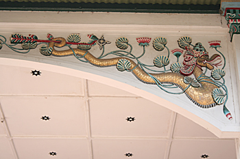 Dragón, Kraton, Jogyakarta, Indonesia