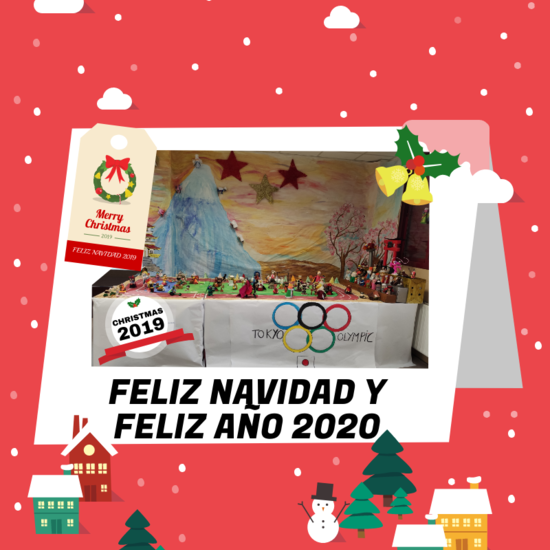 Felicitación Navideña