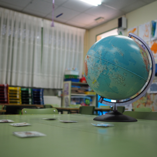 Instalaciones CEIP El Jarama 9