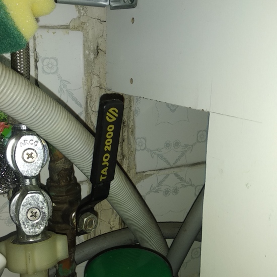 Llaves de corte del punto de suministro