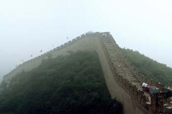 Gran Muralla china