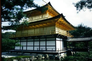 Templo de Rokuon (pabellón dorado), Kioto