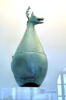 Jarro de bronce de Zarza de Alange, Museo Arqueológico Provincia