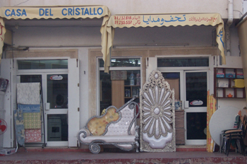 Fachada de tienda, Kairouan, Túnez