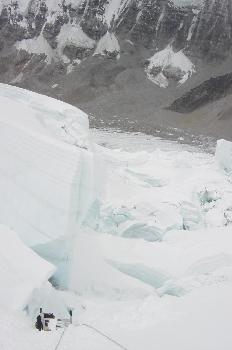 Paredes de hielo en glaciar