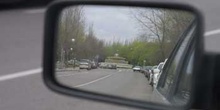 Espejo retrovisor de un vehículo