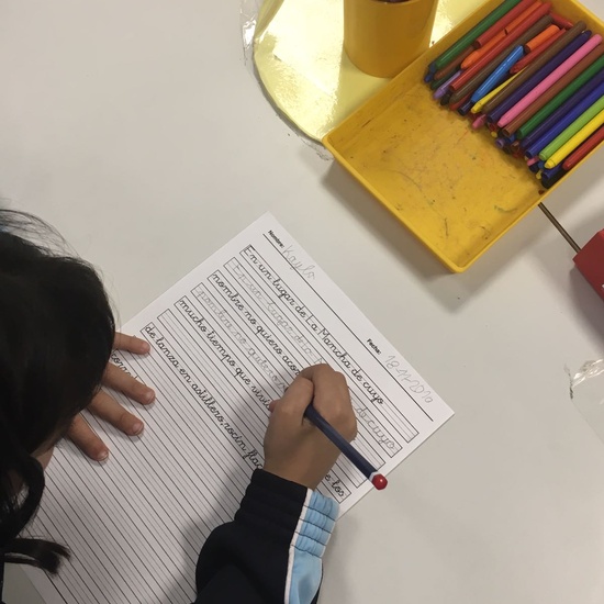 EL CERVANTES ES MI HISTORIA 7